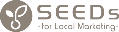 ホームページ制作ツールを提供するSEEDs（シーズ）のwebサイトロゴ